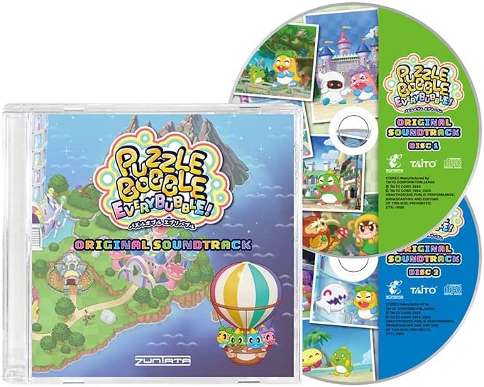 Puzzle Bobble Everybubble! Original Soundtrack (2023) MP3